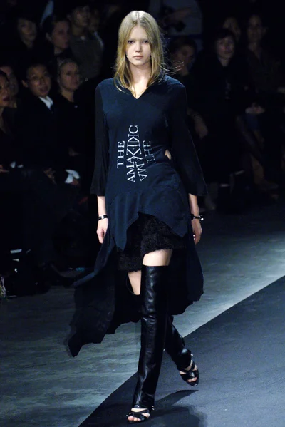 Look 40